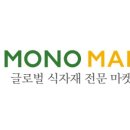 꾸울마켓 이미지