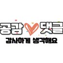 수피자평택점 이미지