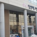 아름드리작은도서관 이미지