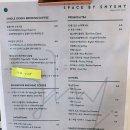 스페이스바이샤샤 이미지