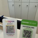 세븐일레븐 대전세움점 | 네일샵 유목민이었던 내가 정착한 네일샵 대전 봉명동 올랑네일 내돈내산 후기🩷