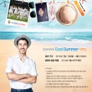 한국타이어창원대리점 이미지