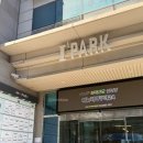 강서구-24 | 강서구찜질방 베뉴지아쿠아24 내돈내산 후기