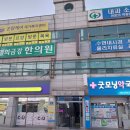 소망케어 이미지