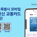 영원카서비스 이미지