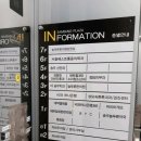 포천치과 믿을 수 있었던 더송우치과 후기