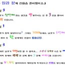 광수광택 이미지