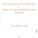 뭉블리 이미지