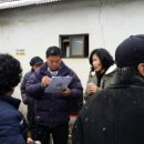 외방1리 이미지