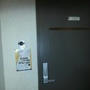 위드학원 이미지