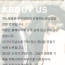 지노필름