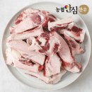 한우테크