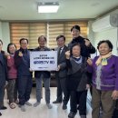 충주개발