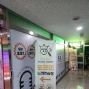 킹코인노래연습장 이미지