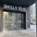 신라여인숙 이미지