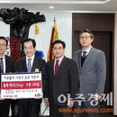 ㈜평안운수 이미지