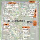 이춘란공인중개사사무소 이미지