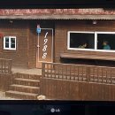 성환역 티스토리