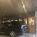 필립의원 | [ETC] 분당 필립 의원 건강검진 오픈 런 후기