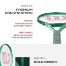 늘다인마켓 | 2026 윌슨 블레이드 V10 테니스라켓, 275g으로 가볍게 휘두르는 신상 컨트롤 라켓 추천!