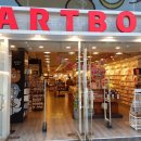 관덕로11길 이미지