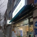 반찬매니아 이미지