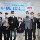 김포시북부노인복지관 이미지