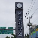 대영인테리어가구