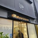 보네르 | 청담 보네르 웨딩 후기 : 촬영용 드레스 피팅 준비물, 꿀팁 나눔