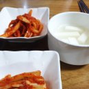 화랑식당 이미지