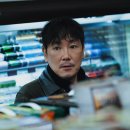 동산홈마트 이미지