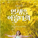 두부나라 이미지