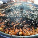 최고을볼테기 이미지