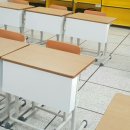 화동초등학교 앞 이미지