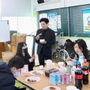 광양진월중학교 이미지