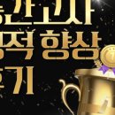 너를위한영어학원 - 용인시 수지구 문정로7번길 10 | 너를위한영어학원