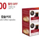 (주)이롬소프트 이미지