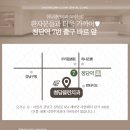 서울청담치과의원 네이버블로그