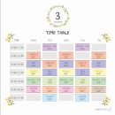 성인발레 입문,초급 이미지