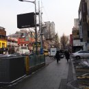 이태원역 주변 이미지