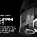 킹스전자담배 이미지