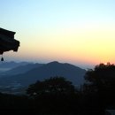 김삿갓