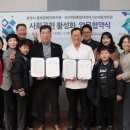 대형종합타이어 이미지