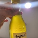 언니 상회