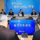 도청동물병원 이미지