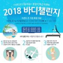 더센터오브필라테스인덕원 이미지