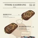 용황애견 이미지