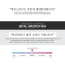 바로크가구 이미지