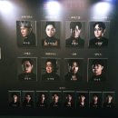 원당리(1,2,3) 노인회관 | 세종문화회관 M 시어터 '오이디푸스' 강렬한 몰입감과 여운 가득한 관람 후기