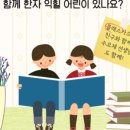수오재 이미지